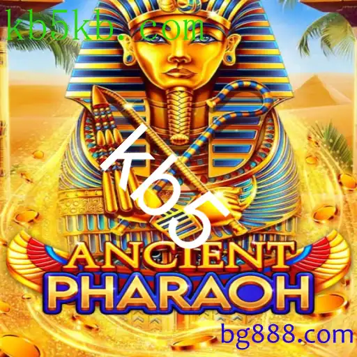 AncientPharaoh